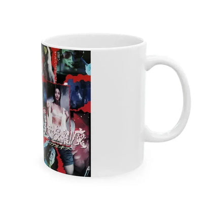 DIARY OF SERIAL KILLER (VHS COVER) - White Coffee Mug - Go Mug Yourself