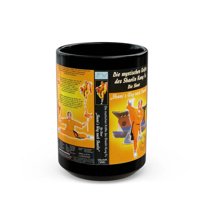 DIE MYSTISCHEN KRAFTE DES SHAOLIN KUNG FU DIE SHOW (VHS COVER) - Black Coffee Mug-15oz-Go Mug Yourself