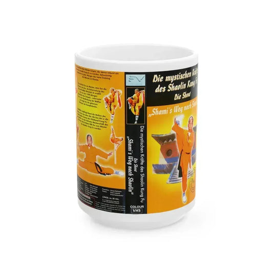 DIE MYSTISCHEN KRAFTE DES SHAOLIN KUNG FU DIE SHOW (VHS COVER) - White Coffee Mug 15oz - Go Mug Yourself
