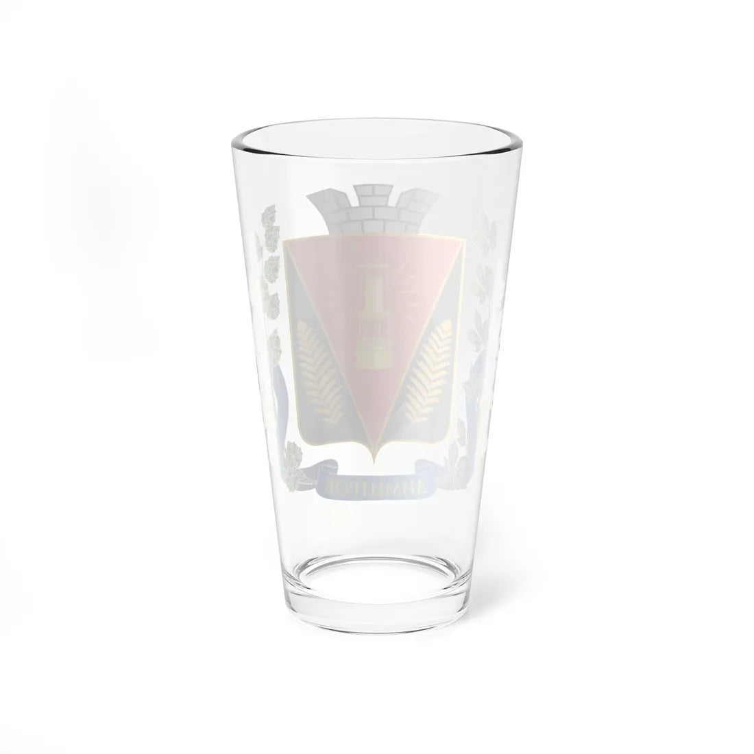 Dimitrov gerb big (Ukraine) (Coat of Arms) Pint Glass 16oz - Go Mug Yourself
