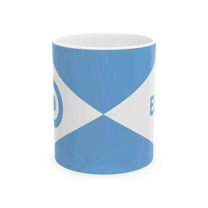 Director escuela ESA FAA bandera (Argentina) White Coffee Mug 11oz - Go Mug Yourself