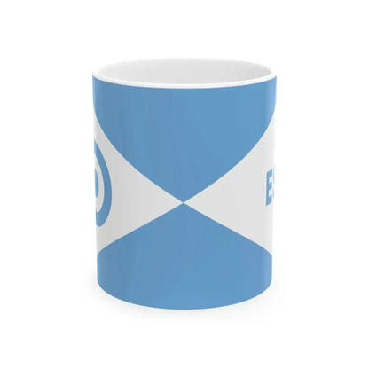 Director escuela ESA FAA bandera (Argentina) White Coffee Mug 11oz - Go Mug Yourself