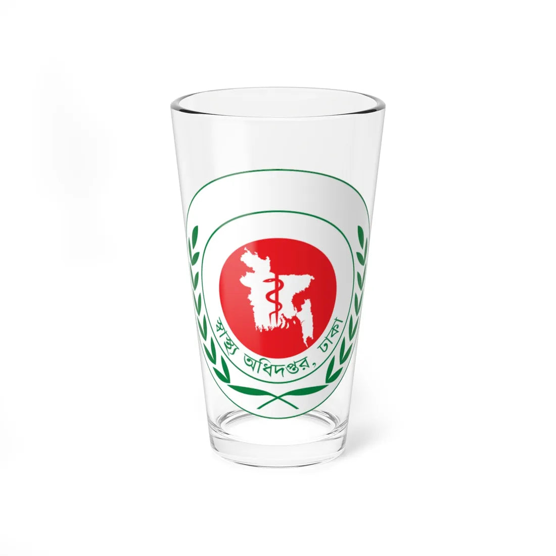 Directorate General of Health ServicesDGHS (Bangladesh) (Coat of Arms) Pint Glass 16oz 16oz - Go Mug Yourself