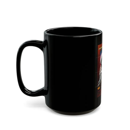 DIRT 1979 Movie Poster - Black Coffee Mug-Go Mug Yourself