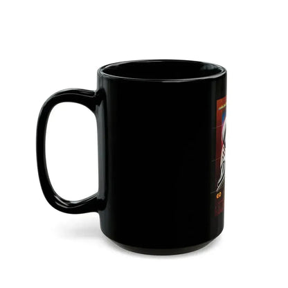DIRT 1979 Movie Poster - Black Coffee Mug - Go Mug Yourself