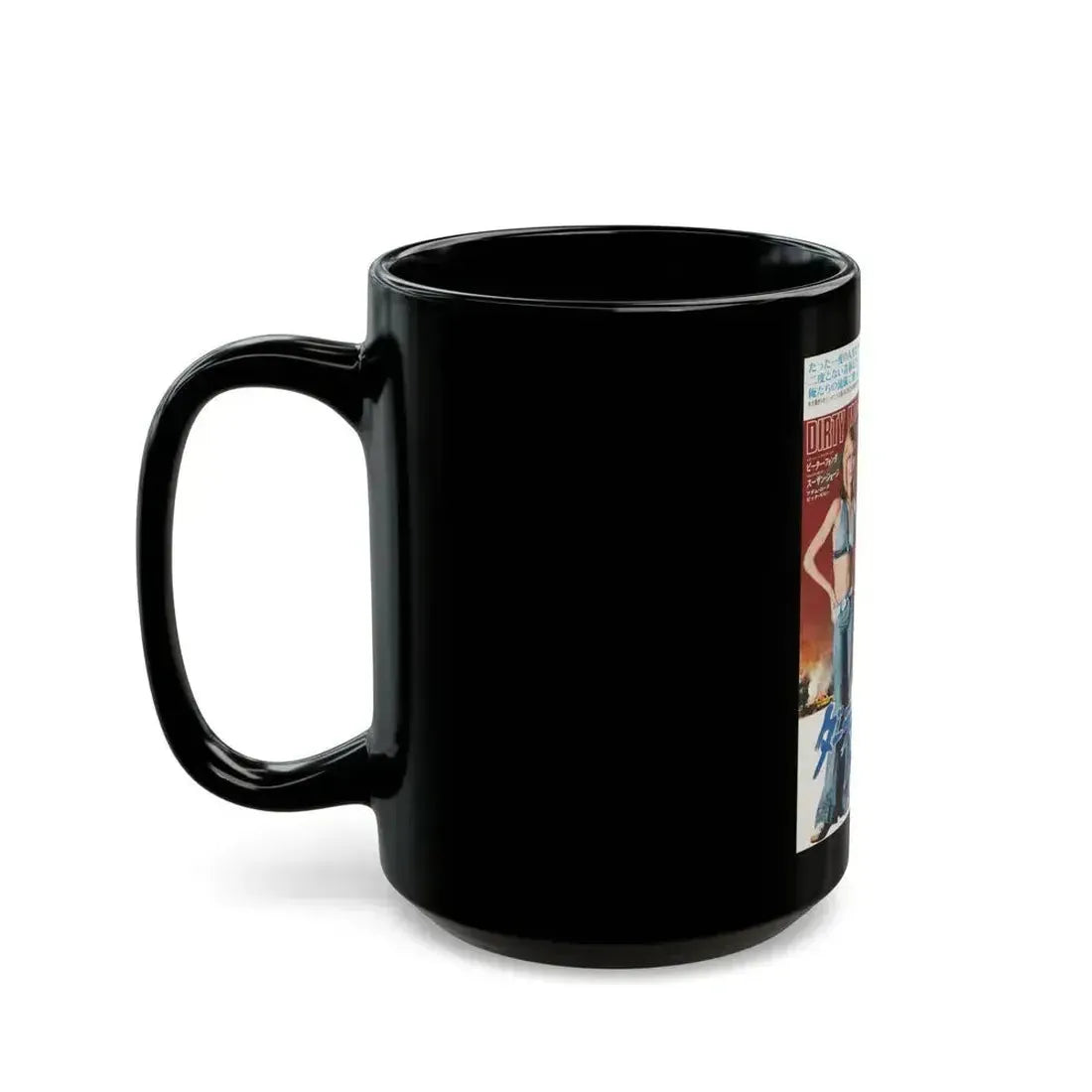 DIRTY MARY, CRAZY LARRY 1974 Movie Poster - Black Coffee Mug - Go Mug Yourself