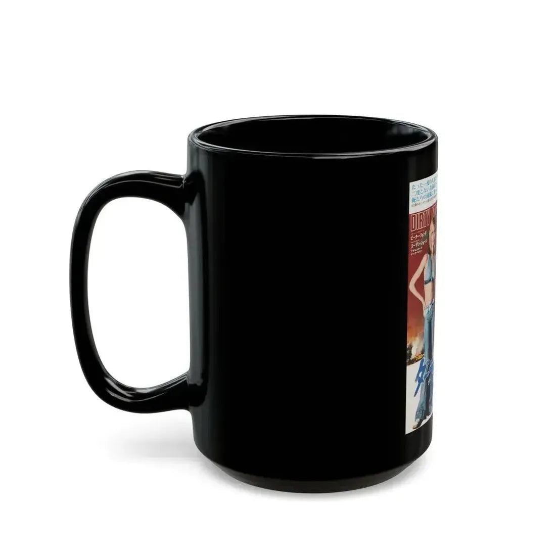 DIRTY MARY, CRAZY LARRY 1974 Movie Poster - Black Coffee Mug - Go Mug Yourself
