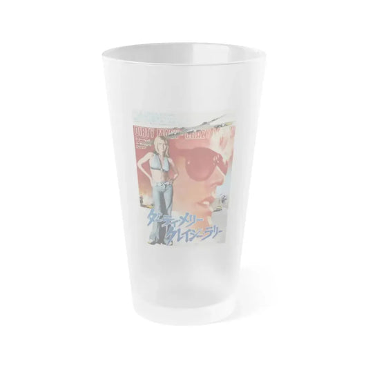 DIRTY MARY, CRAZY LARRY 1974 Movie Poster - Frosted Pint Glass 16oz Default Title - Go Mug Yourself