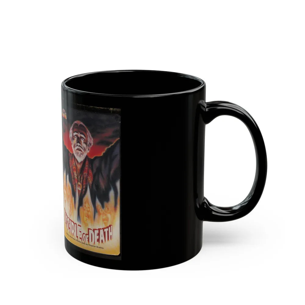 DISCIPLE OF DEATH (VHS COVER) - Black Coffee Mug-Go Mug Yourself