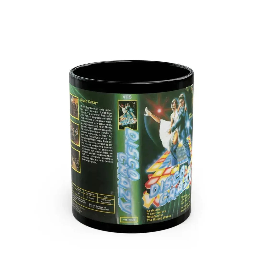 DISCO CRAZY (VHS COVER) - Black Coffee Mug 11oz - Go Mug Yourself