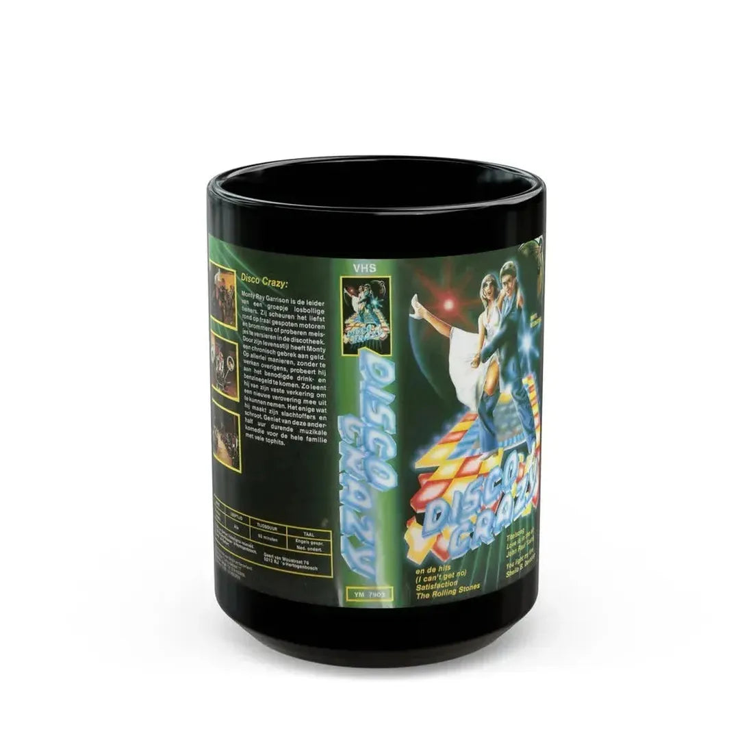 DISCO CRAZY (VHS COVER) - Black Coffee Mug 15oz - Go Mug Yourself