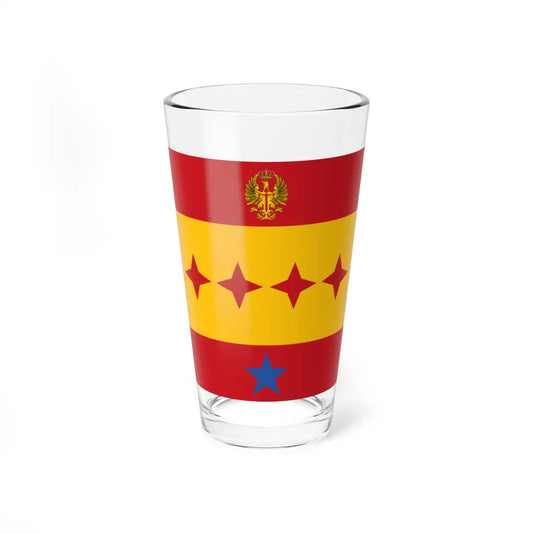 SKU:17004993533312522471 Size:16oz