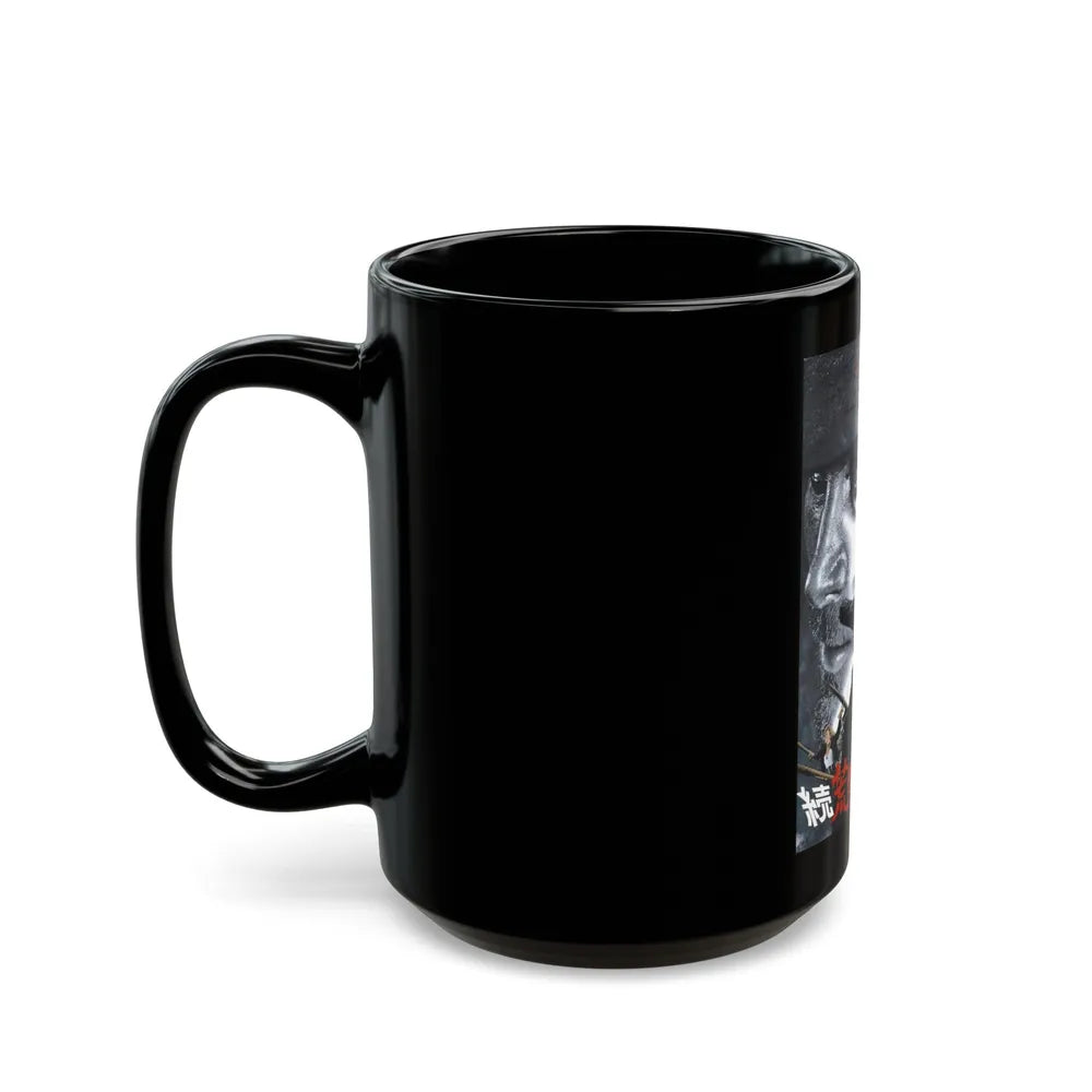 DJANGO (ASIAN) 1966 Movie Poster - Black Coffee Mug-Go Mug Yourself