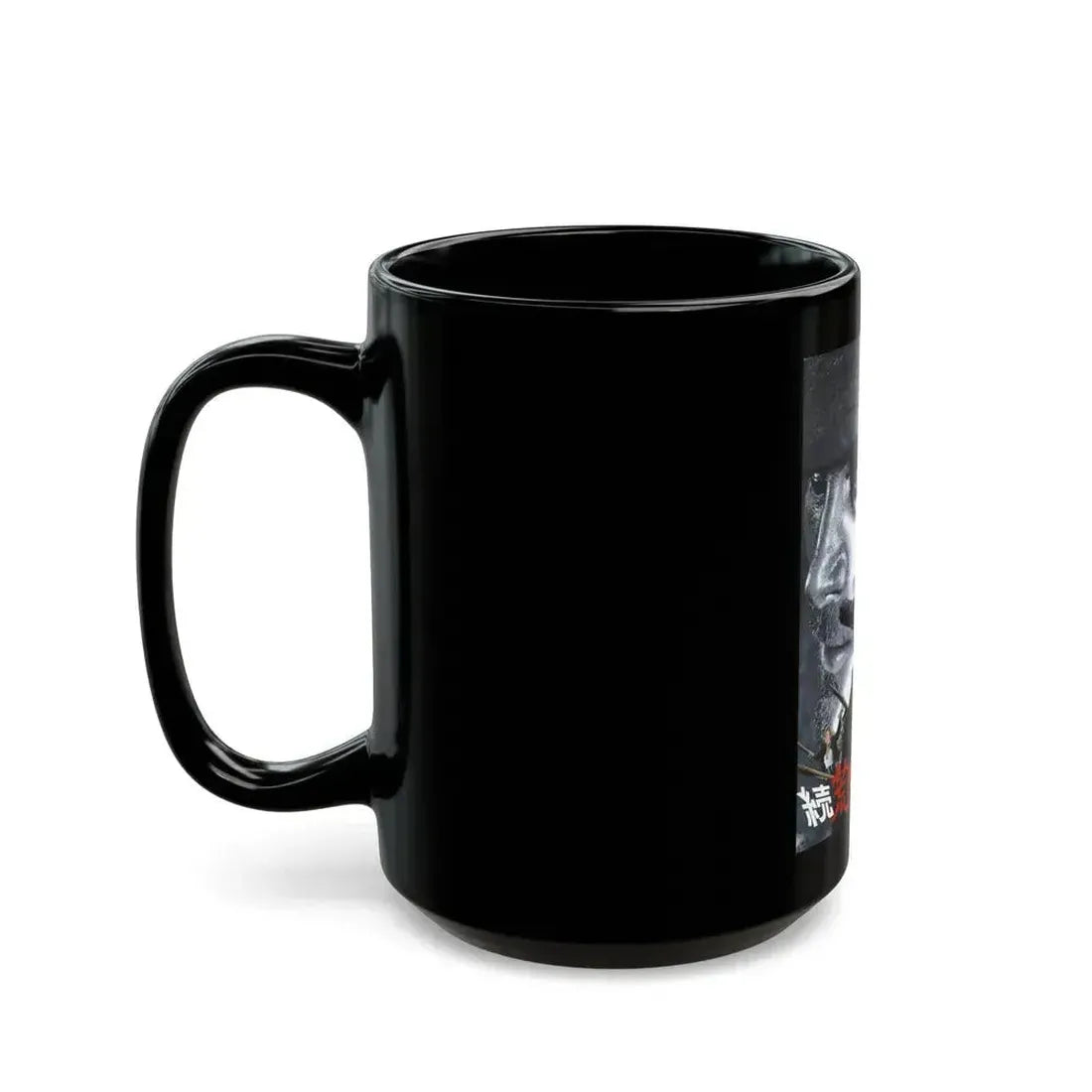 DJANGO (ASIAN) 1966 Movie Poster - Black Coffee Mug - Go Mug Yourself