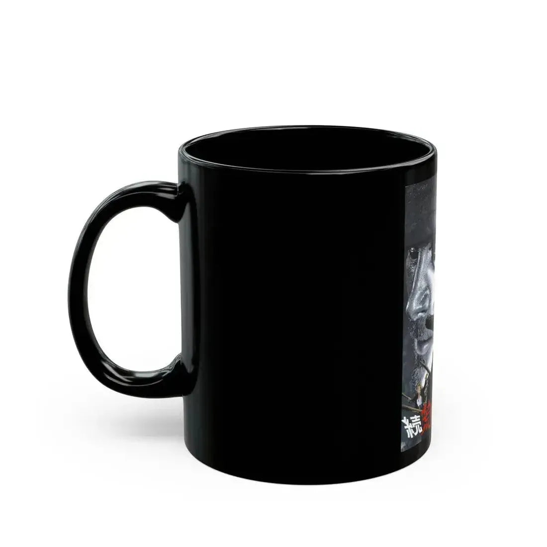 DJANGO (ASIAN) 1966 Movie Poster - Black Coffee Mug - Go Mug Yourself