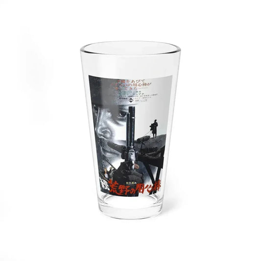 DJANGO (ASIAN) 1966 Movie Poster - Pint Glass 16oz 16oz - Go Mug Yourself