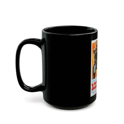 DJANGO SHOOTS FIRST (2) 1966 Movie Poster - Black Coffee Mug - Go Mug Yourself