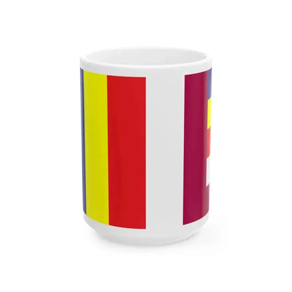 DKBA-5 Buddhist Flag Variant (Myanmar) White Coffee Mug 15oz - Go Mug Yourself