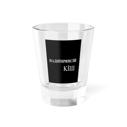 SKU:11746570905061481233 Size:1.5oz
