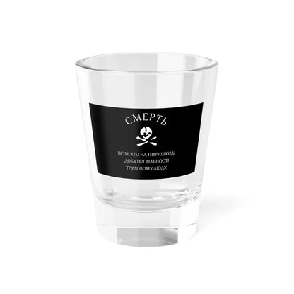 SKU:39767471921320035286 Size:1.5oz