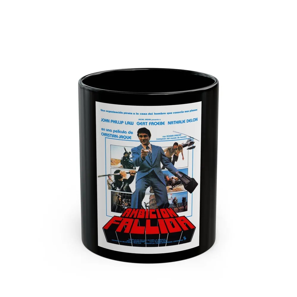 DOCTEUR JUSTICE 1975 Movie Poster - Black Coffee Mug-11oz-Go Mug Yourself