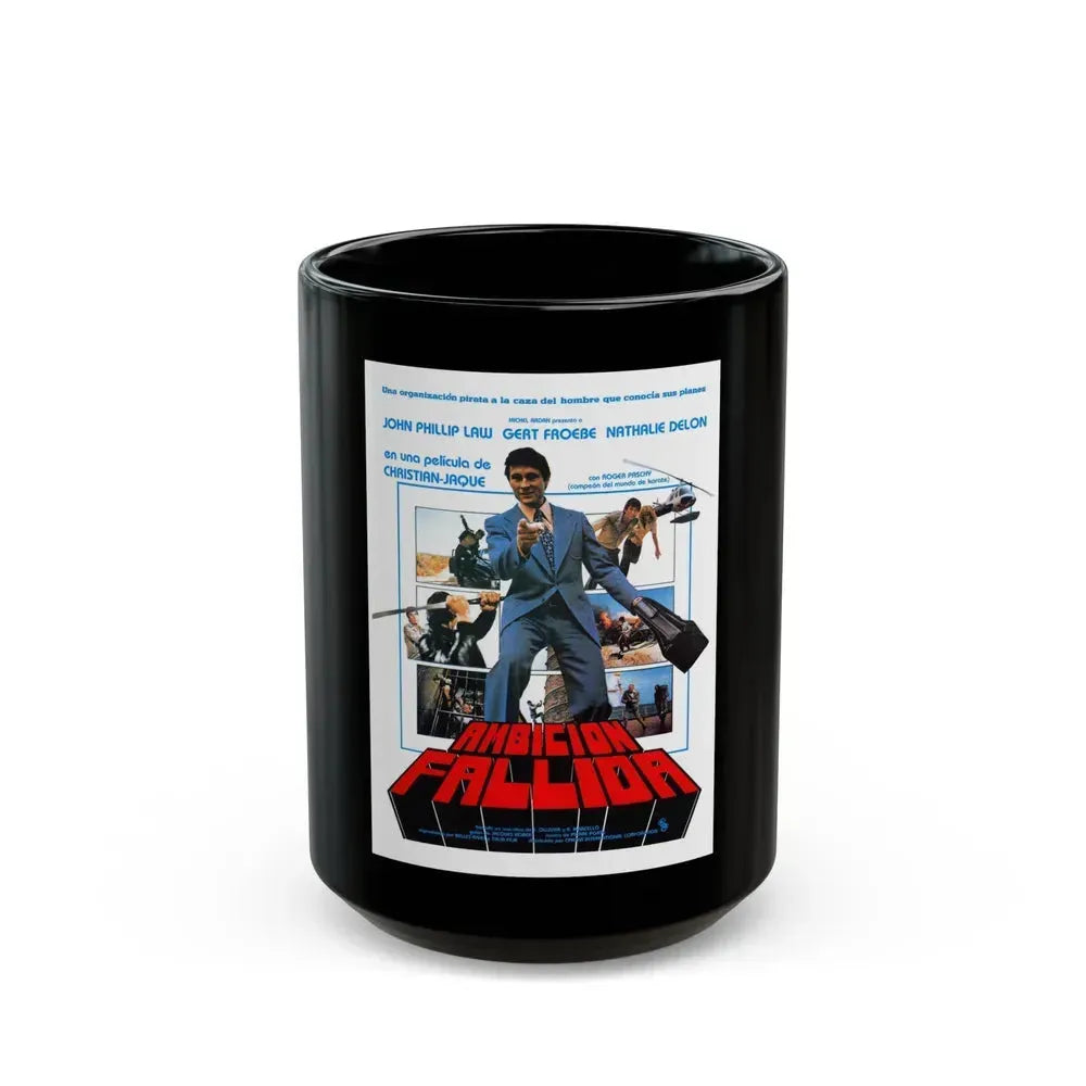 DOCTEUR JUSTICE 1975 Movie Poster - Black Coffee Mug 15oz - Go Mug Yourself