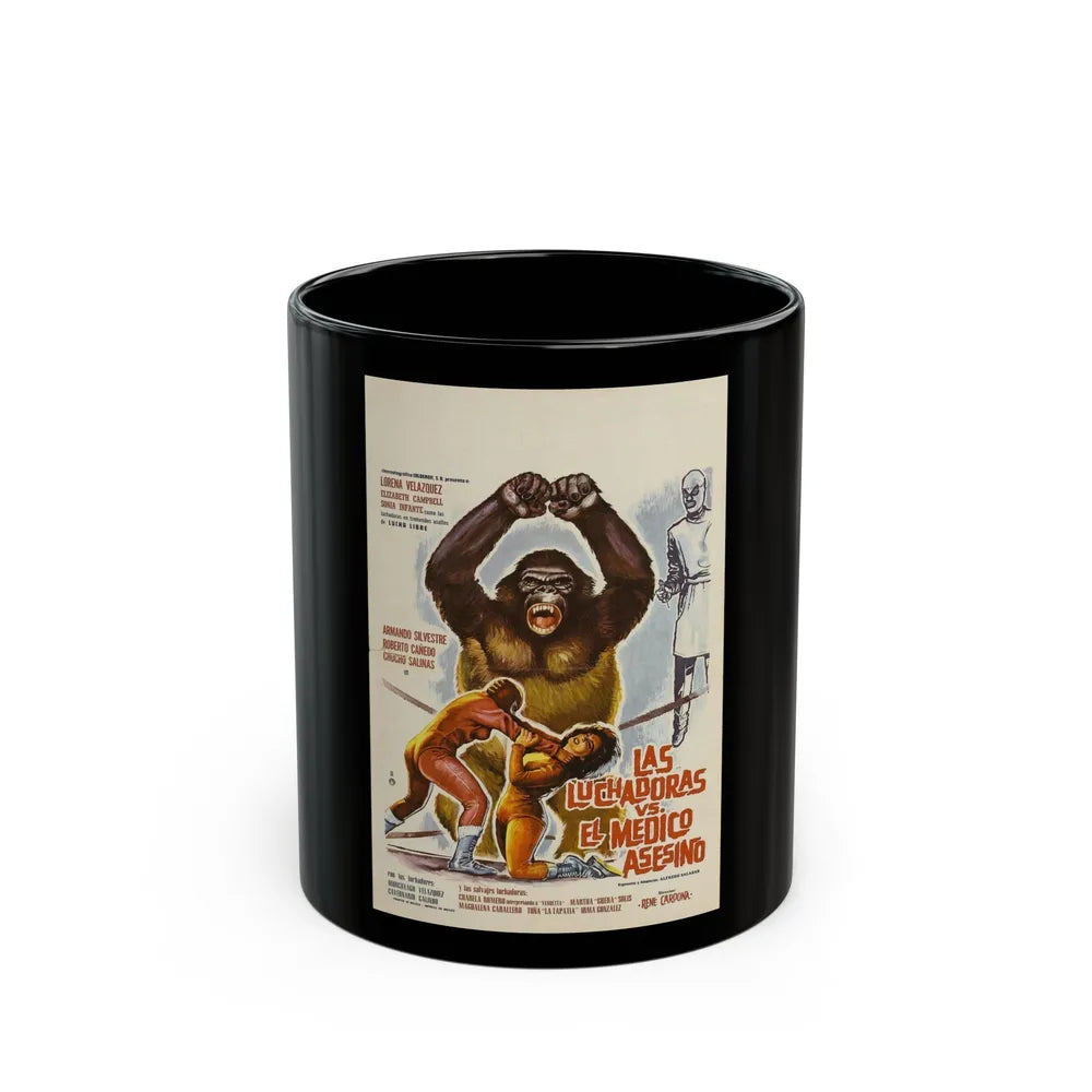 DOCTOR OF DOOM 1963 Movie Poster - Black Coffee Mug-11oz-Go Mug Yourself