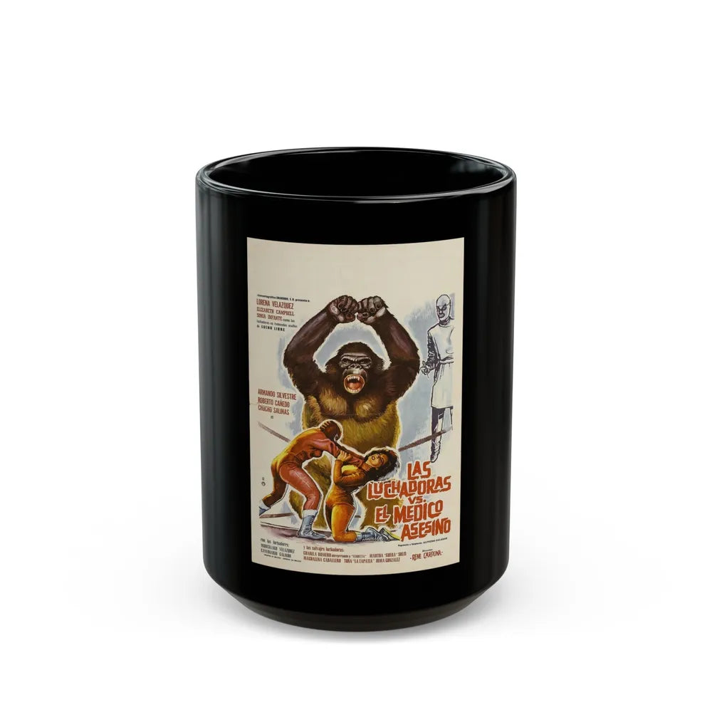 DOCTOR OF DOOM 1963 Movie Poster - Black Coffee Mug-15oz-Go Mug Yourself