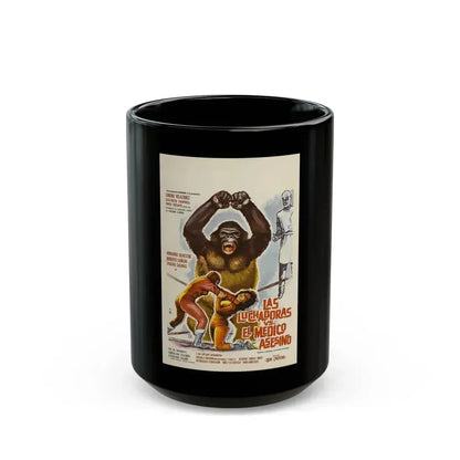 DOCTOR OF DOOM 1963 Movie Poster - Black Coffee Mug 15oz - Go Mug Yourself