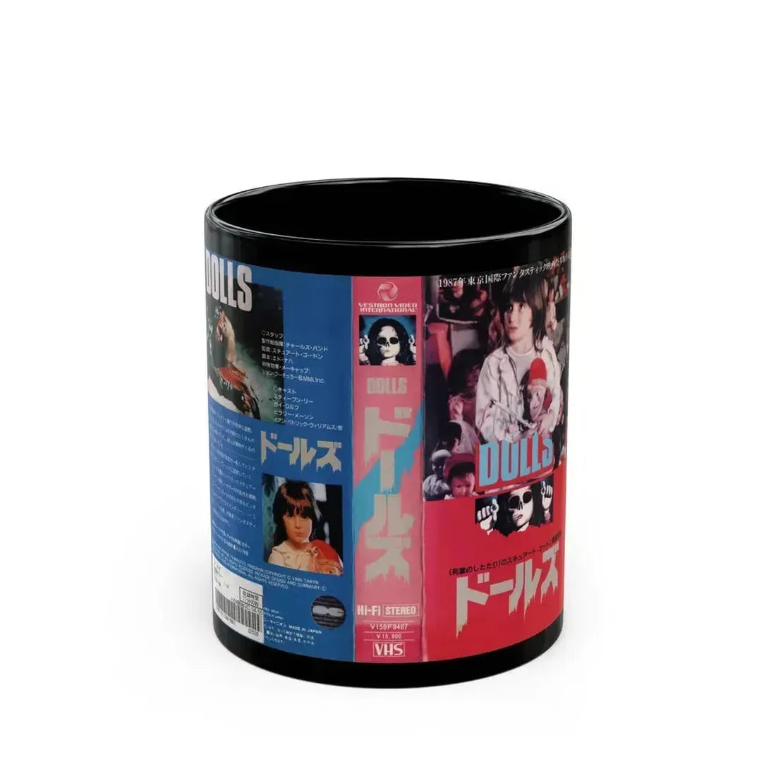 DOLLS JAPAN (VHS COVER) - Black Coffee Mug 11oz - Go Mug Yourself