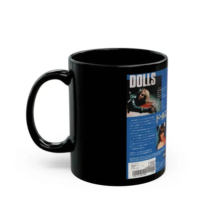 DOLLS JAPAN (VHS COVER) - Black Coffee Mug - Go Mug Yourself