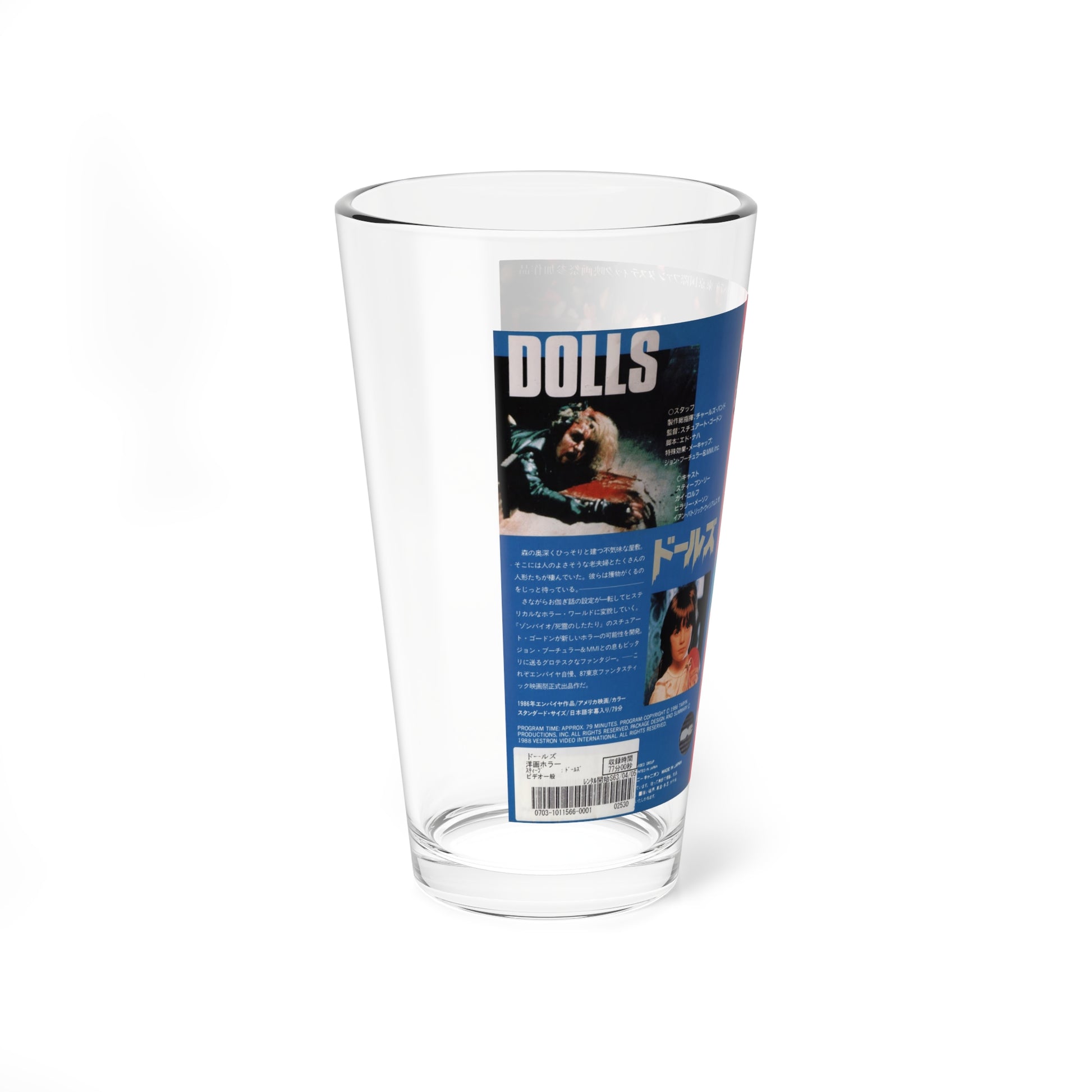 DOLLS JAPAN (VHS COVER) Pint Glass 16oz-Go Mug Yourself