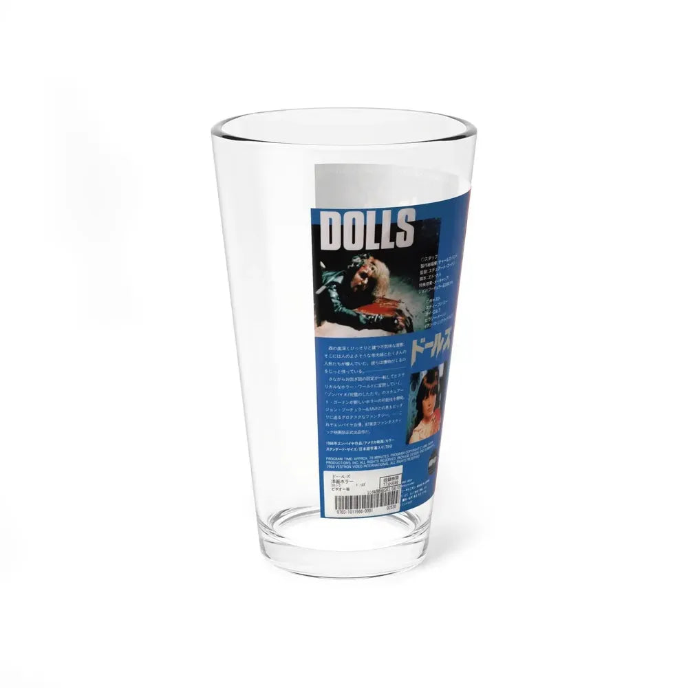 DOLLS JAPAN (VHS COVER) Pint Glass 16oz - Go Mug Yourself