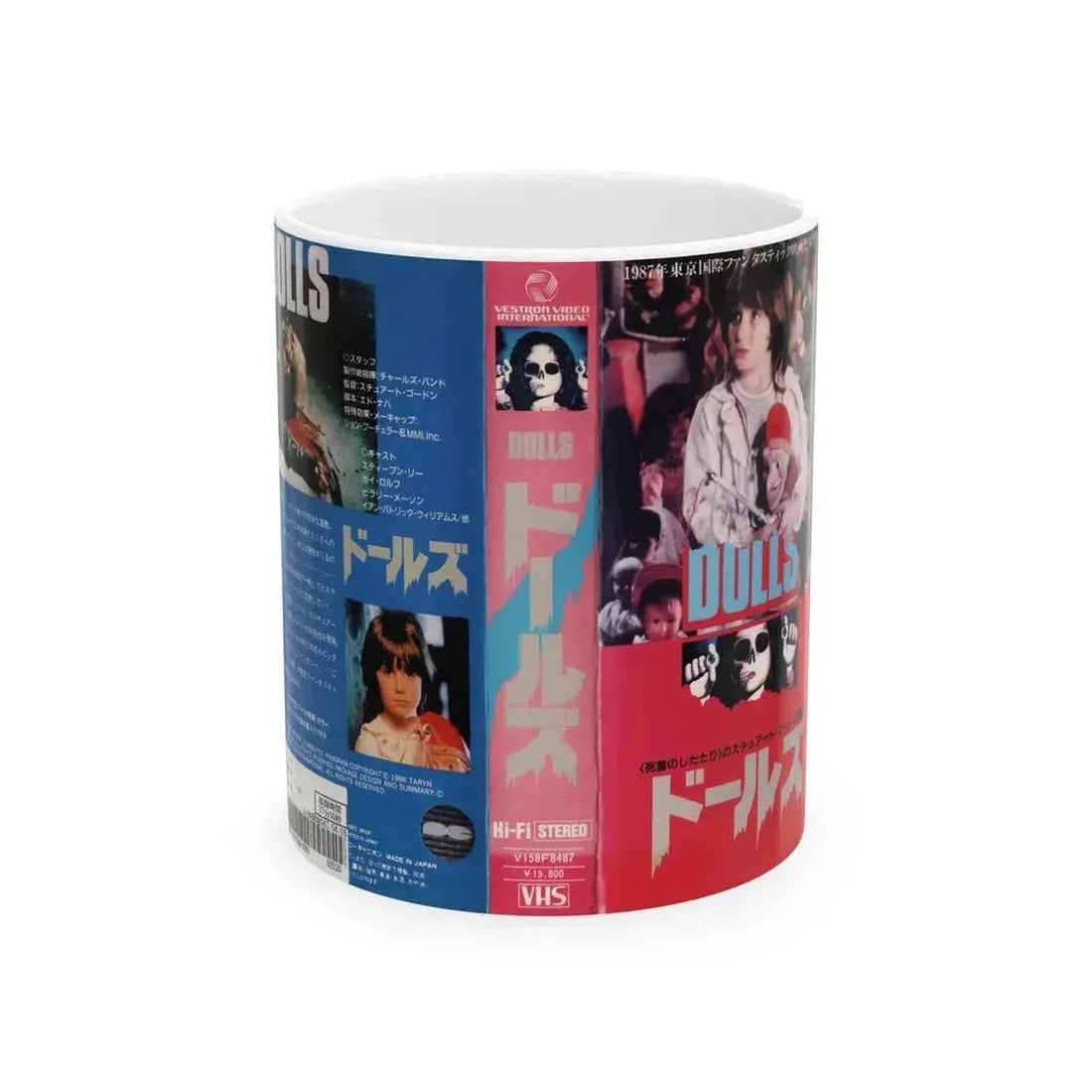 DOLLS JAPAN (VHS COVER) - White Coffee Mug 11oz - Go Mug Yourself