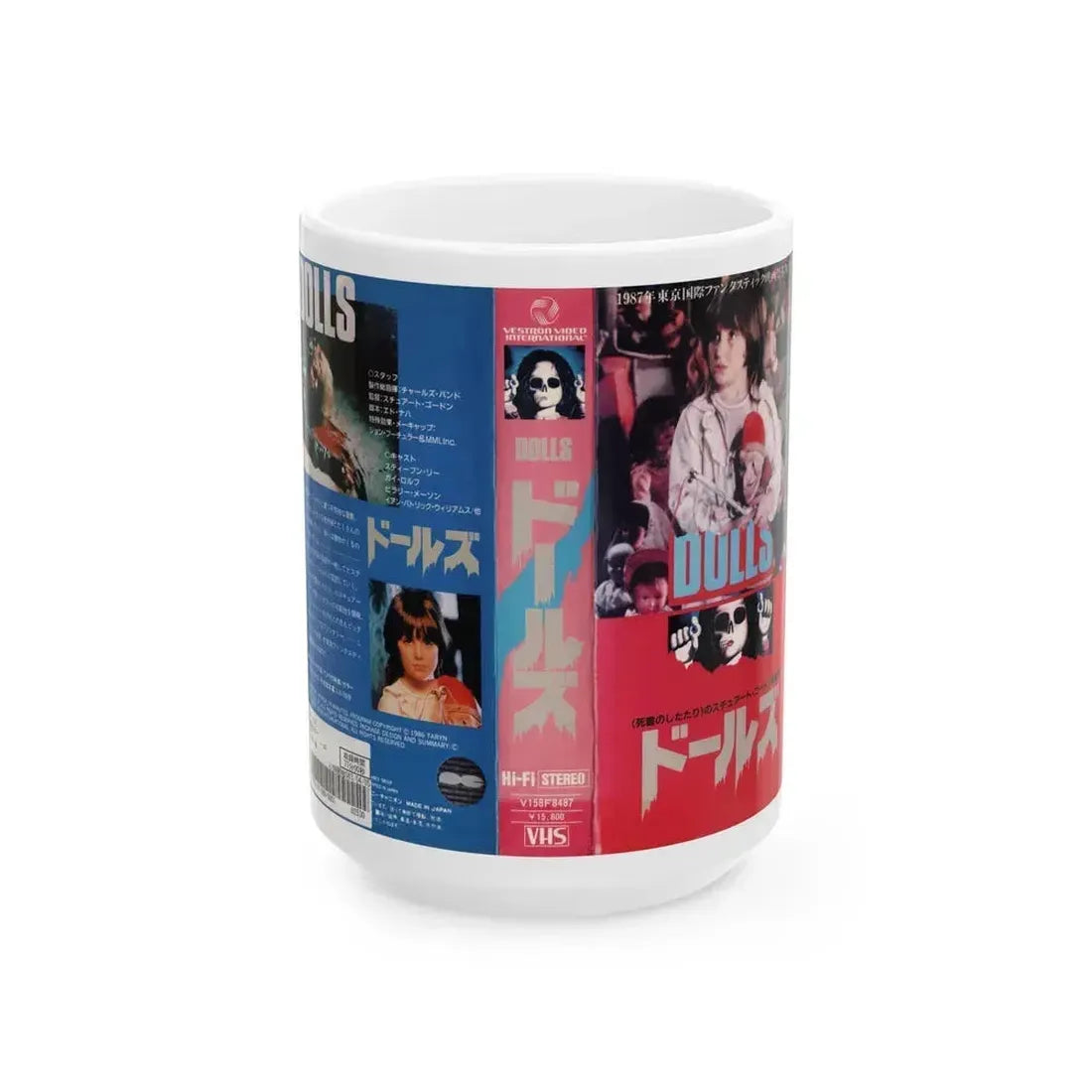 DOLLS JAPAN (VHS COVER) - White Coffee Mug 15oz - Go Mug Yourself