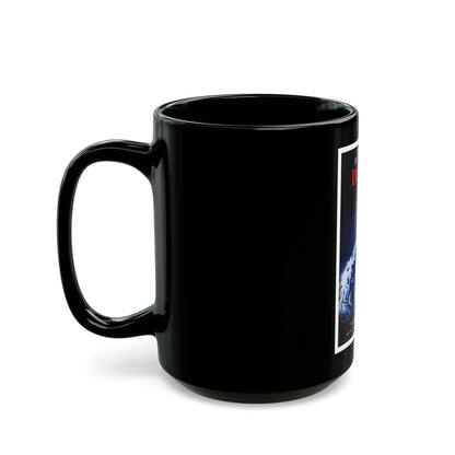 DOMINO 1988 Movie Poster - Black Coffee Mug-Go Mug Yourself