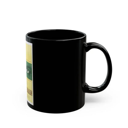 DONOVAN'S BRAIN 1953 Movie Poster - Black Coffee Mug - Go Mug Yourself