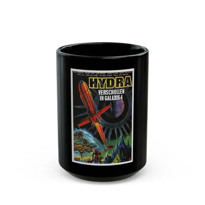 DOOMSDAY MACHINE 1972 Movie Poster - Black Coffee Mug 15oz - Go Mug Yourself