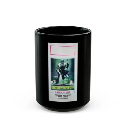 DOOMWATCH 1972 Movie Poster - Black Coffee Mug 15oz - Go Mug Yourself