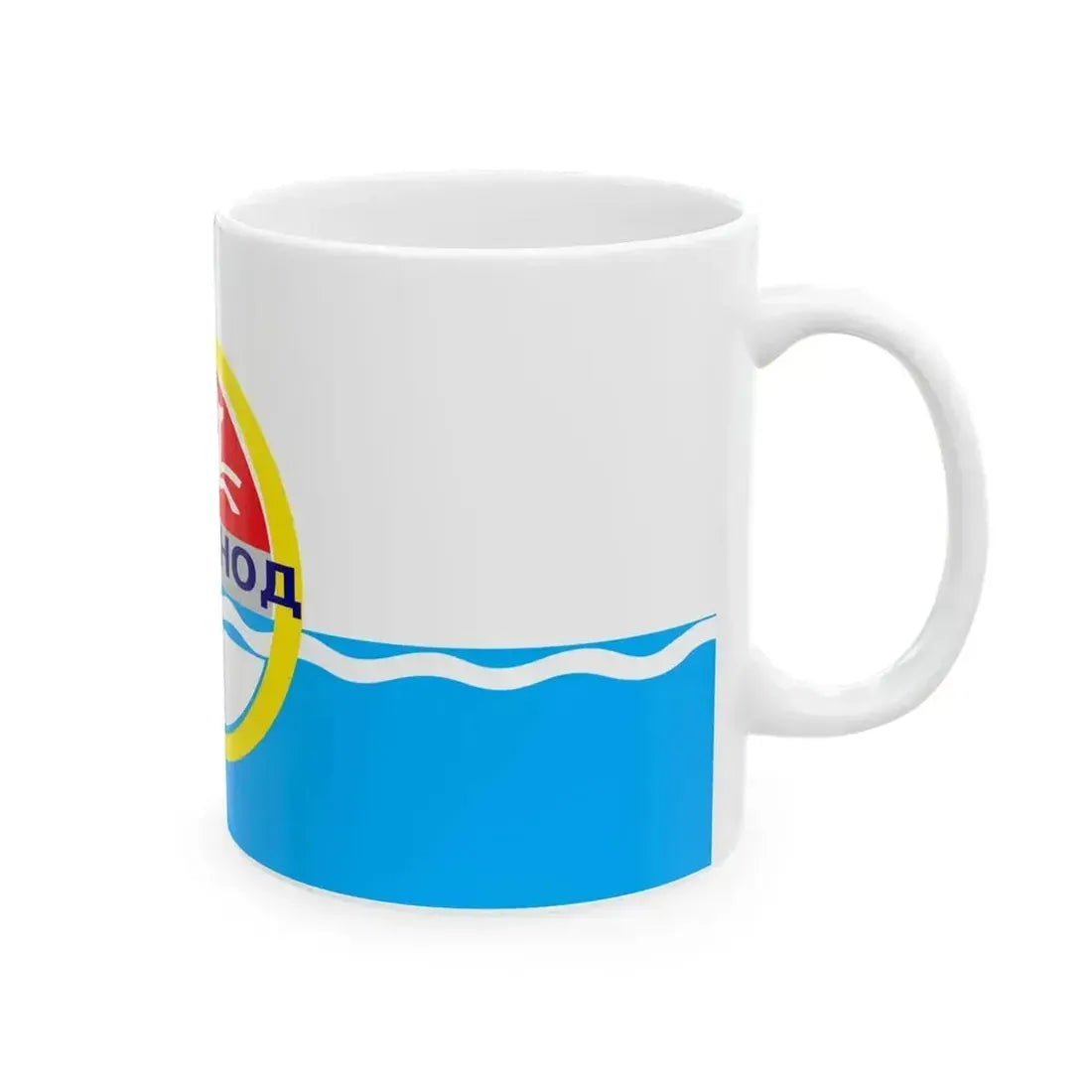 Dornod Aimag Flag (Mongolia) White Coffee Mug - Go Mug Yourself