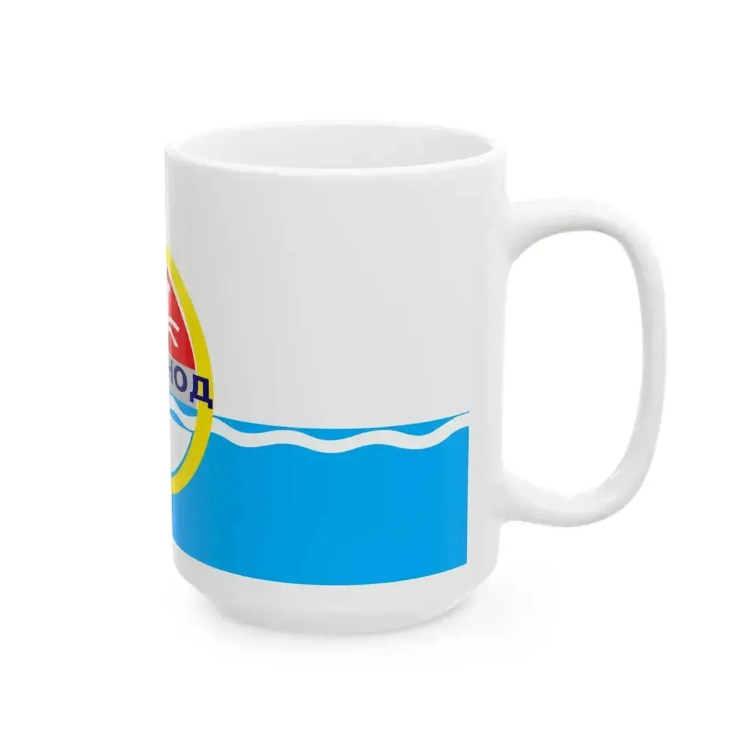 Dornod Aimag Flag (Mongolia) White Coffee Mug - Go Mug Yourself