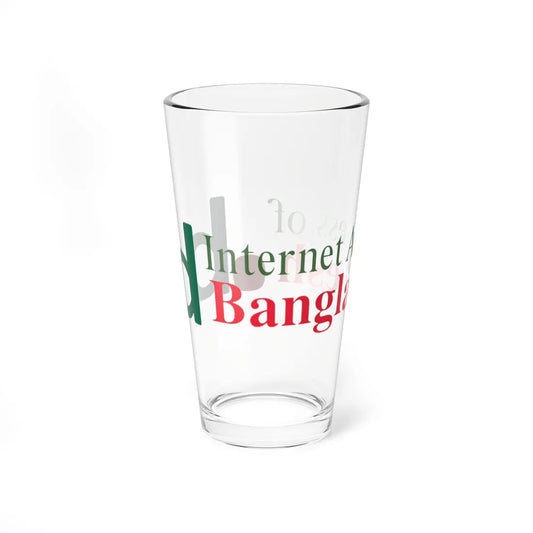 Dot Bd Domain Emblem (Bangladesh) (Coat of Arms) Pint Glass 16oz 16oz - Go Mug Yourself