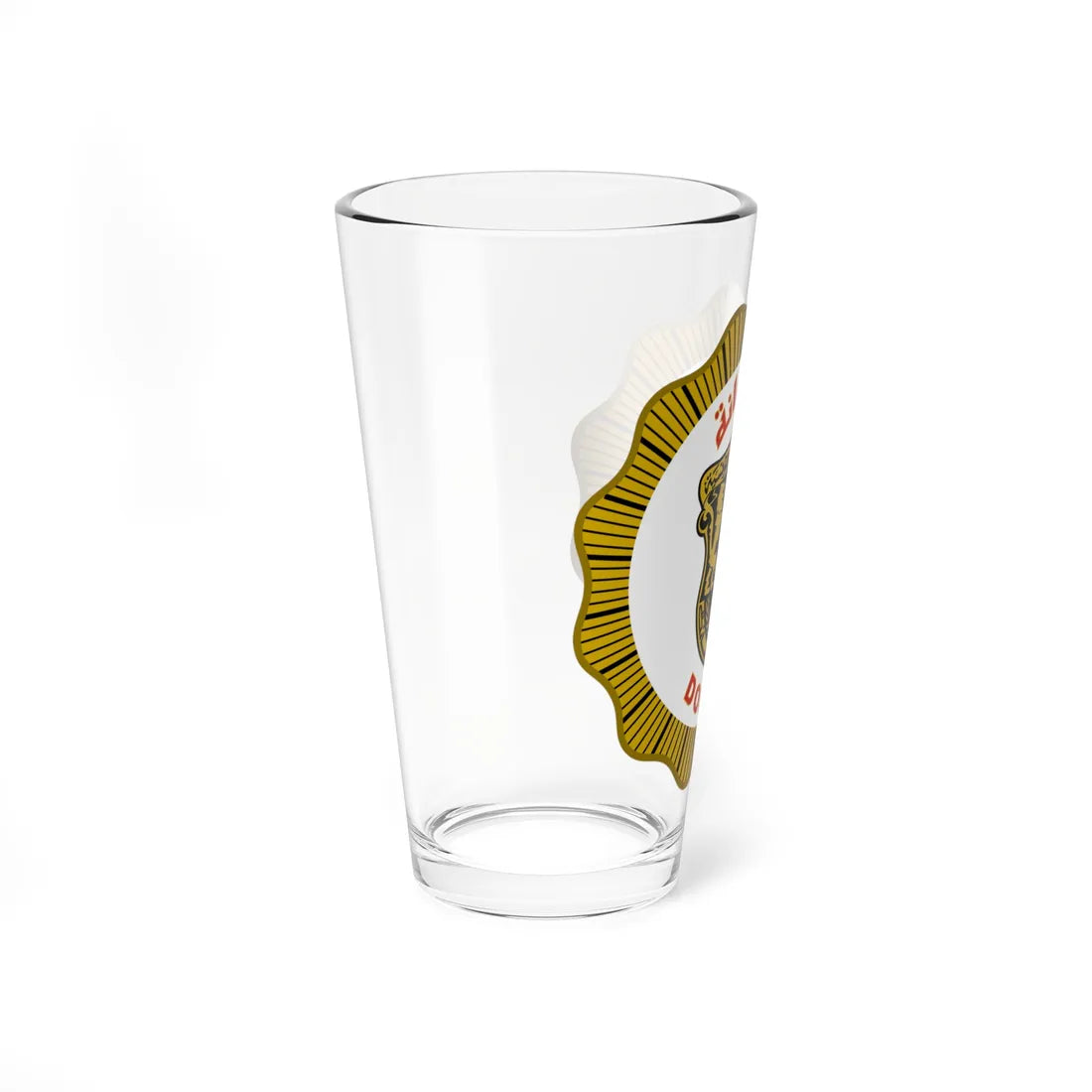 Douanes Tunisie insignes v2 (Tunisia) (Coat of Arms) Pint Glass 16oz - Go Mug Yourself