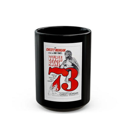 DOUBLE AGENT 1973 Movie Poster - Black Coffee Mug-15oz-Go Mug Yourself