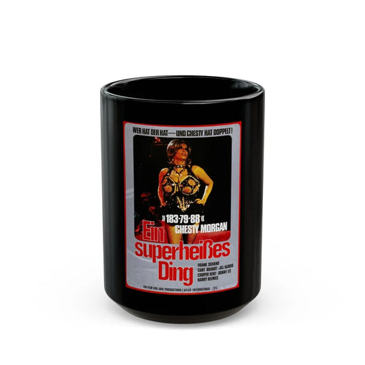 DOUBLE AGENT (GERMAN) 1973 Movie Poster - Black Coffee Mug-15oz-Go Mug Yourself