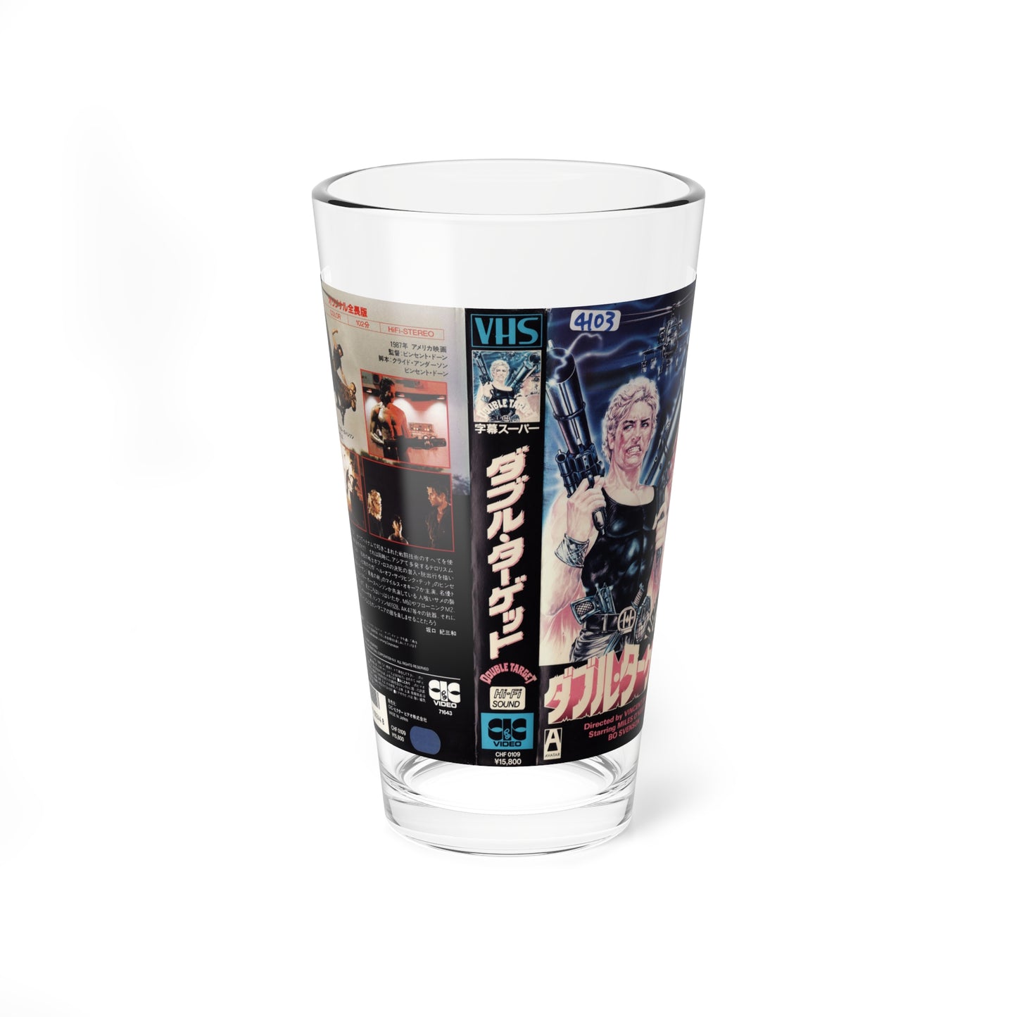 DOUBLE TARGET (VHS COVER) Pint Glass 16oz-16oz-Go Mug Yourself