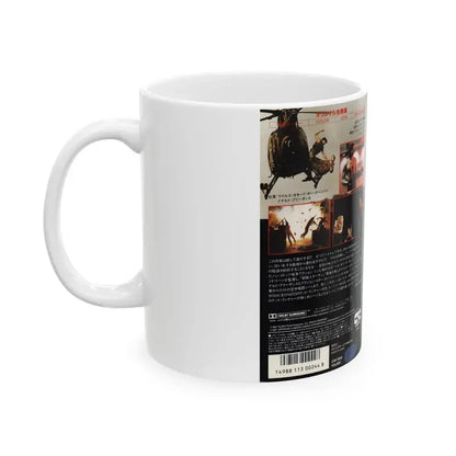 DOUBLE TARGET (VHS COVER) - White Coffee Mug - Go Mug Yourself