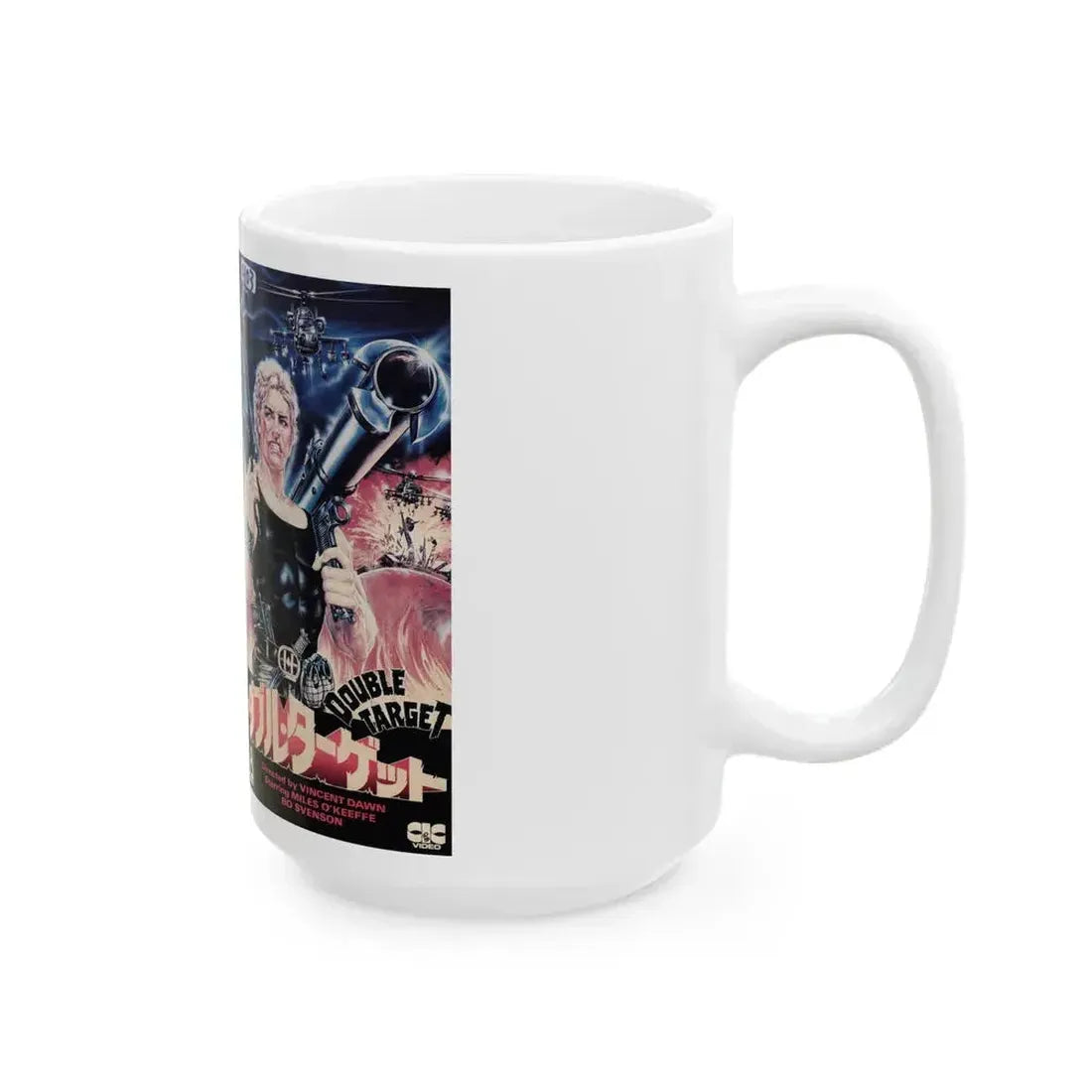 DOUBLE TARGET (VHS COVER) - White Coffee Mug - Go Mug Yourself