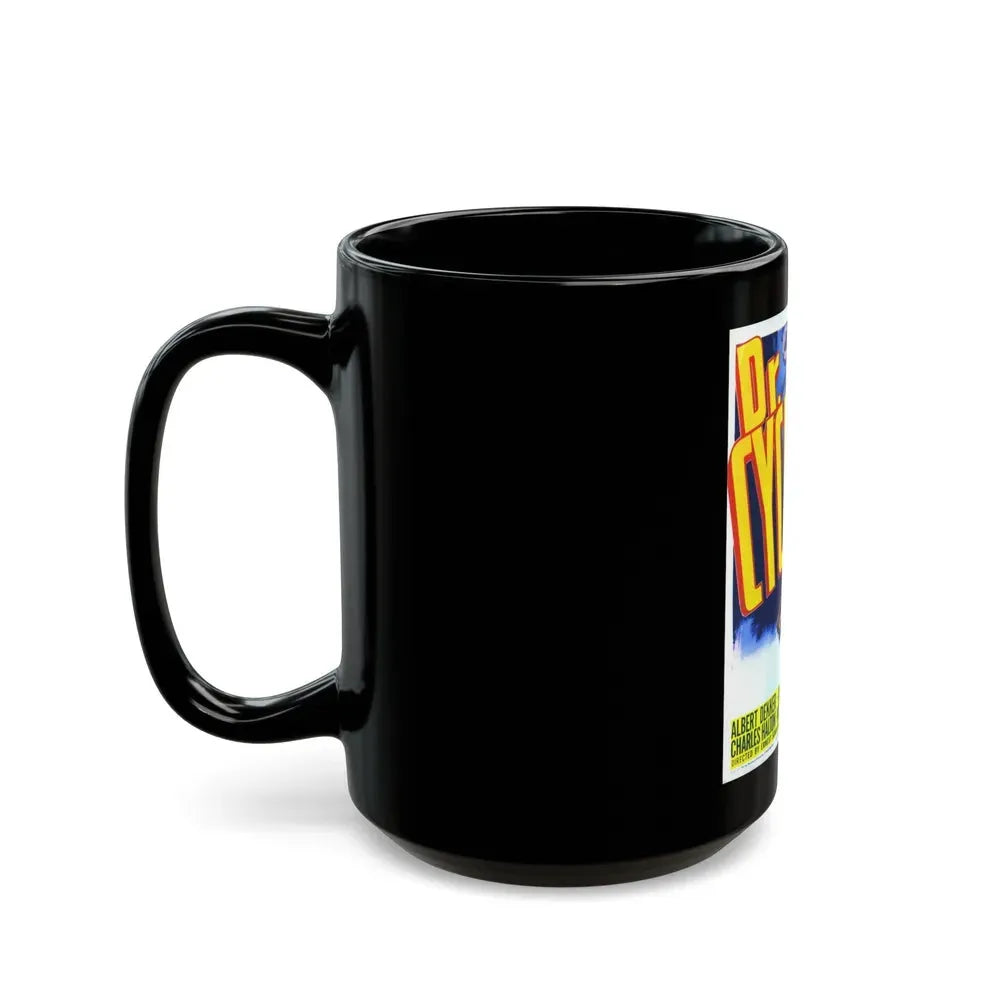 DR. CYCLOPS (2) 1940 Movie Poster - Black Coffee Mug - Go Mug Yourself