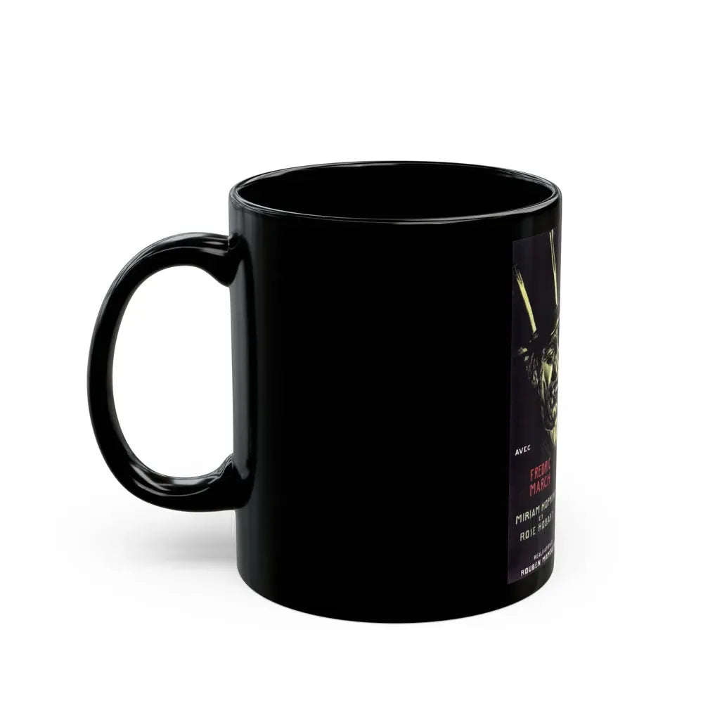 DR. JEKYLL AND MR. HYDE 1931 Movie Poster - Black Coffee Mug - Go Mug Yourself